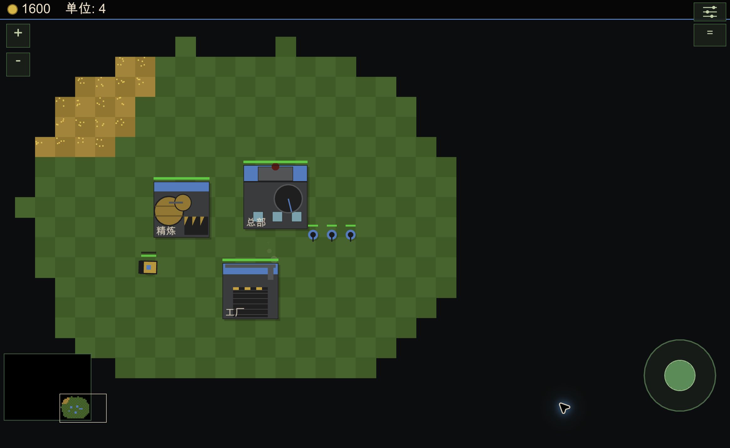 MPE-RA gameplay showing a headquarters, refinery, units, ore fields, and touch controls on a dark strategy map.